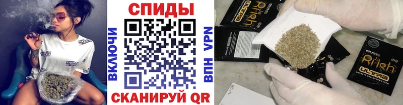 Купить закладки  Тавда  БУТИРАТ Butirat 