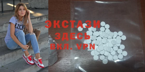 каннабис Белокуриха