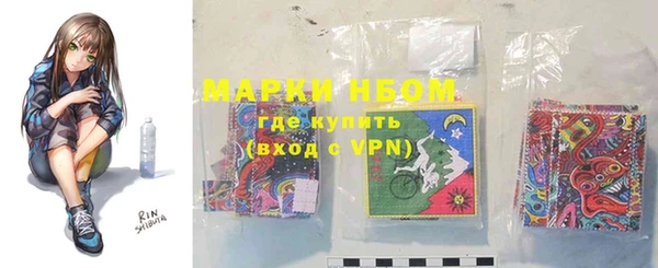 каннабис Белокуриха