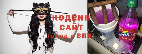 крисы Белоозёрский