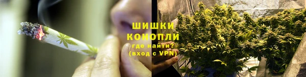 кокаин VHQ Беломорск