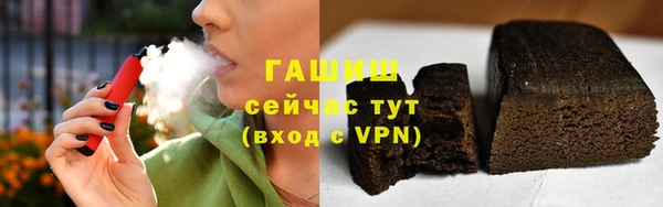 крисы Белоозёрский