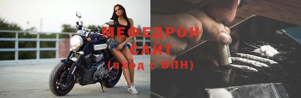 крисы Белоозёрский