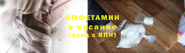 каннабис Белокуриха