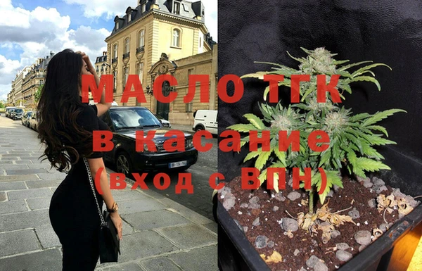 крисы Белоозёрский
