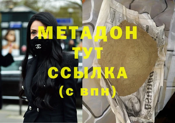 крисы Белоозёрский