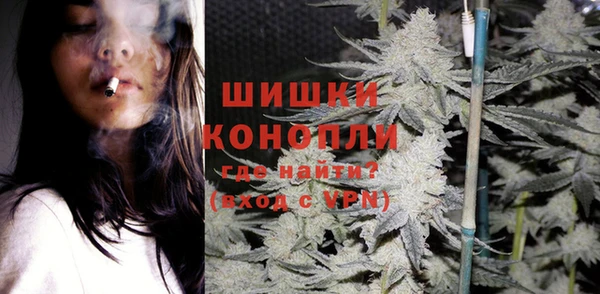 кокаин VHQ Беломорск