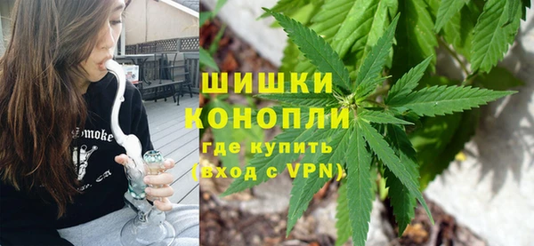 кокаин VHQ Беломорск