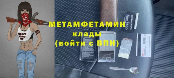 крисы Белоозёрский