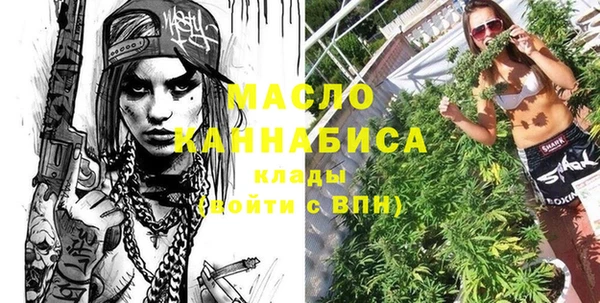 кокаин VHQ Беломорск