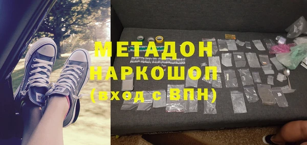 крисы Белоозёрский