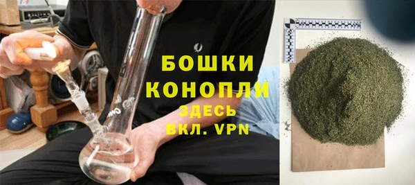 кокаин VHQ Беломорск