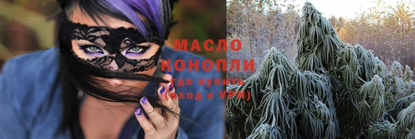 крисы Белоозёрский